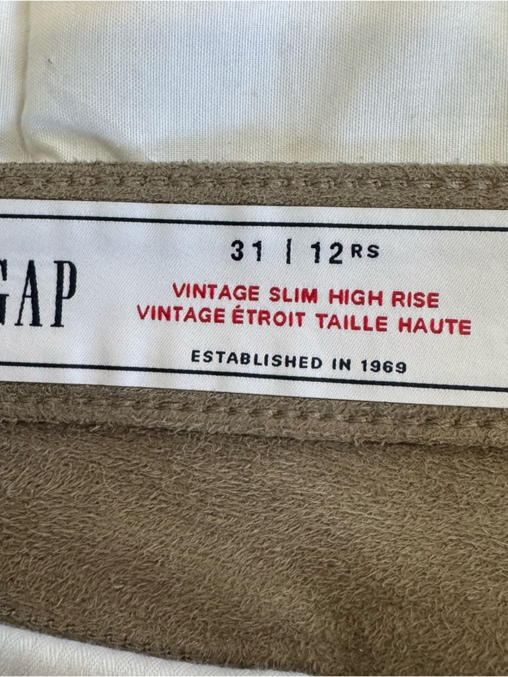✨ GAP High-Rise Vegan Leather Slim Pants – Camel | Size 12 ✨ - Picture 4 of 11